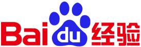 百度经验